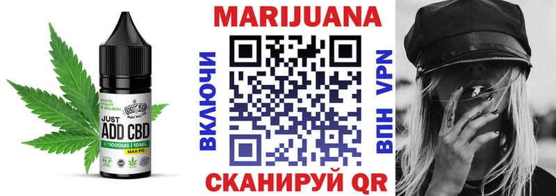 Cannafood марихуана  магазин продажи наркотиков  Чудово 