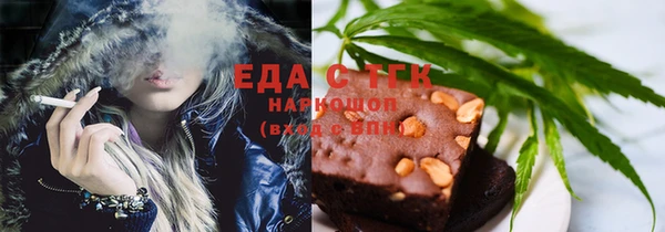 дурь Няндома
