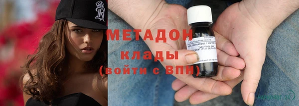 мефедрон мука Аркадак