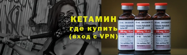 мефедрон мука Аркадак