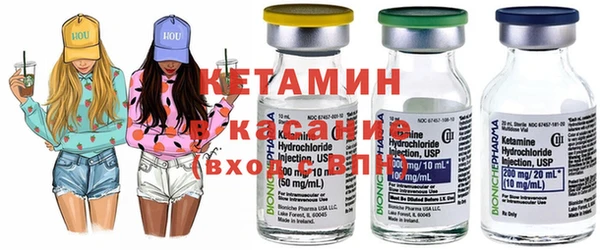 мефедрон мука Аркадак