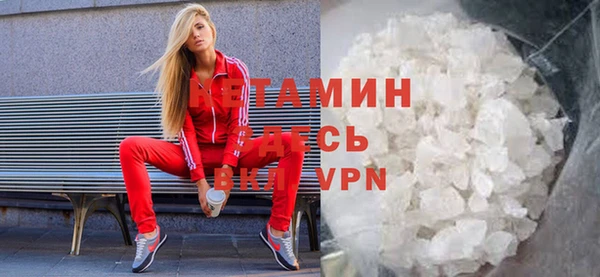 мефедрон мука Аркадак