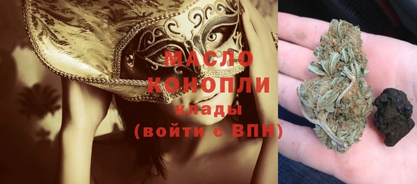 прущие грибы Арсеньев