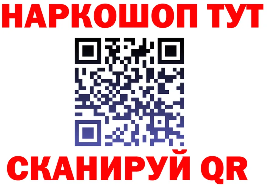 МЯУ-МЯУ 4 MMC ТОР площадка omg Чудово