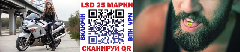 Наркотические марки 1,5мг  продажа наркотиков  Чудово 