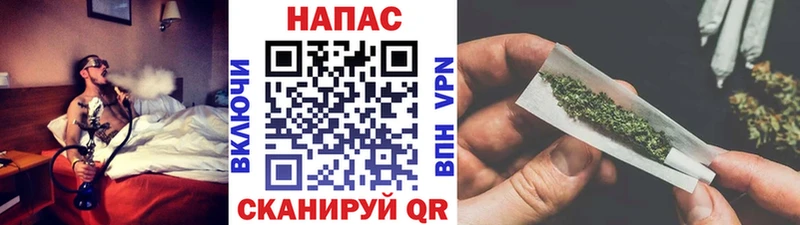 Шишки марихуана семена купить наркотик Чудово